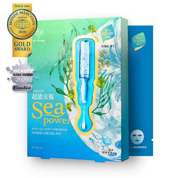 圖片 【我的⼼機】超能安瓶複合保濕⾯膜 4⽚/盒