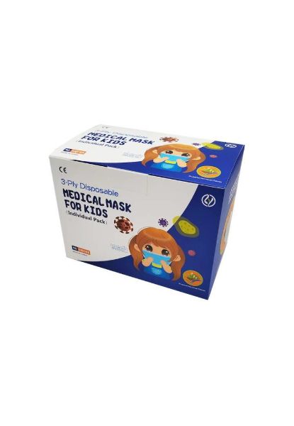 圖片 3 - Ply Disposable MEDICAL MASK Individual Pack BABIES 幼童口罩 50 片 獨立包裝