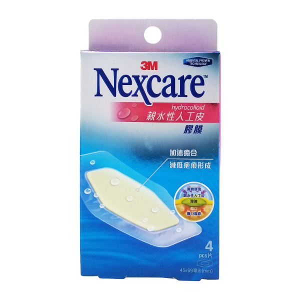 圖片 3M Nexcare 親⽔性⼈⼯⽪膠膜  4 ⽚