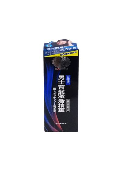圖片 50 惠 男士育髮激活精華 160ml