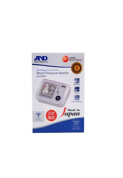 圖片 A&D UA-767JP 手臂式血壓計