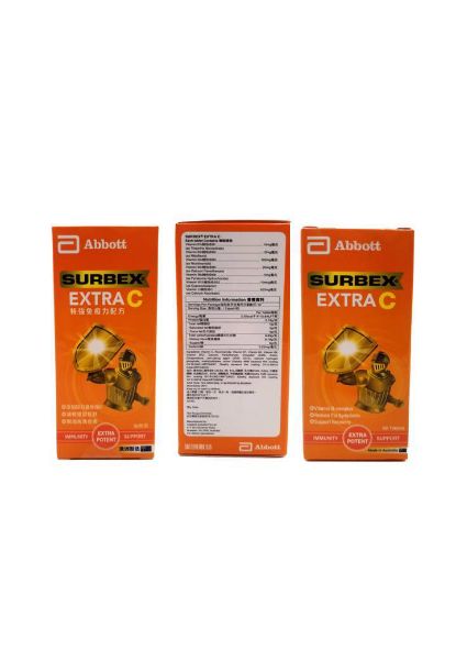 圖片 Abbott Surbex ® EXTRA C