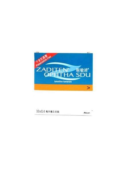 圖片 Alcon 眼敏清 Zaditen Ophtha SDU 0.4 ml x 10 獨立支裝