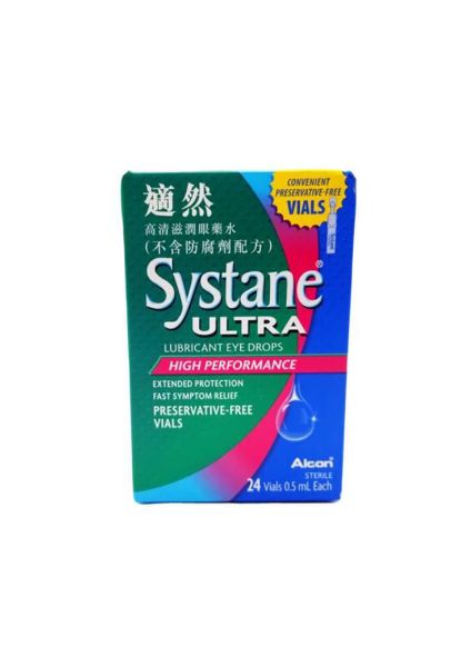 圖片 Alcon 適然高清滋潤眼藥水 不含防腐劑配方  24 支裝