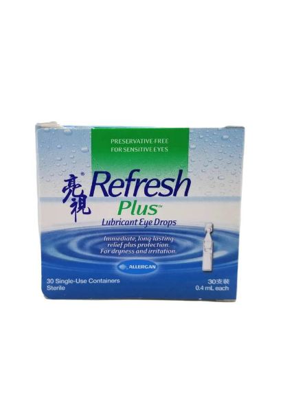 圖片 Allergan 亮視人工淚水  0.4 ml x 30 支