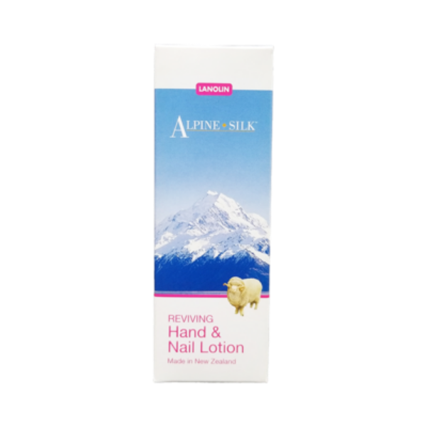 圖片 Alpine Silk Lanolin Reviving Hand & Nail Lotion 有機⽺脂護⼿及指甲霜 50 ml