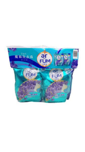 圖片 Ar Fum 紡優美 2 in 1 魔術洗衣珠 薰衣草  60粒