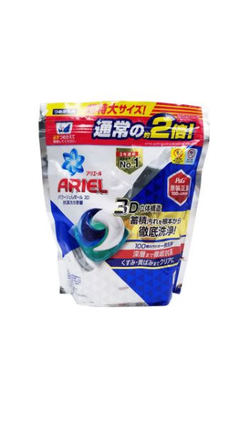 圖片 Ariel 3D 抗菌洗衣膠囊 34個