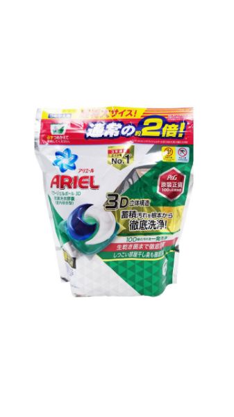 圖片 Ariel 3D 抗菌洗衣膠囊 室內晾衣型 34個