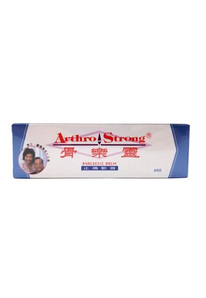 圖片 Arthro Strong 骨樂靈 止痛軟膏 60 g