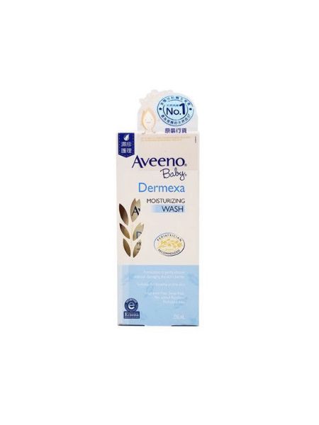 圖片 Aveeno Baby Dermexa 嬰兒舒敏修護保濕沐浴乳 236 ml