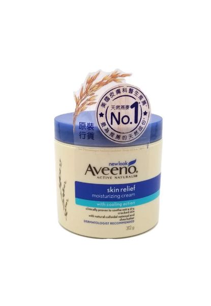 圖片 Aveeno Skin Relief 天然燕麥高效舒緩潤膚霜 312 g