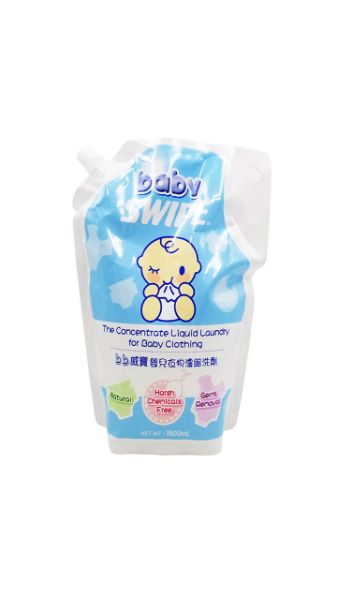 圖片 babySWIPE BB威寶 嬰兒衣物濃縮洗劑補充裝1800 ml