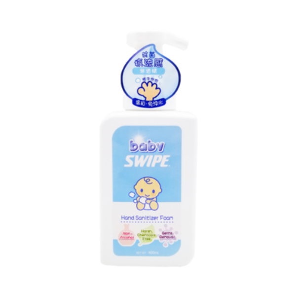 圖片 babySWIPE BB威寶 消毒搓⼿泡泡 400 ml