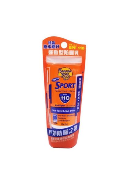 圖片 Banana Boat 運動型防曬乳 SPF 110 PA+++ 90ml