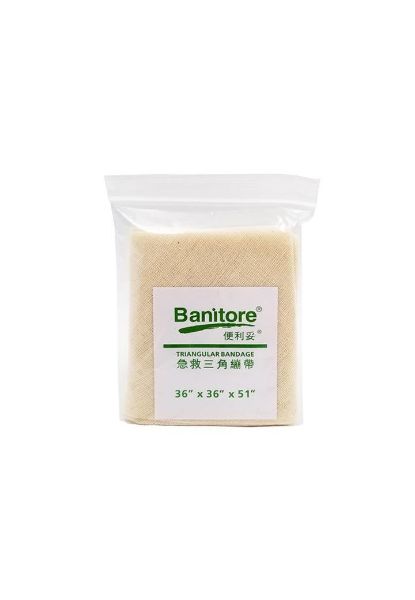 圖片 Banitore 便利妥 急救三角繃帶 36"x 36"x51"