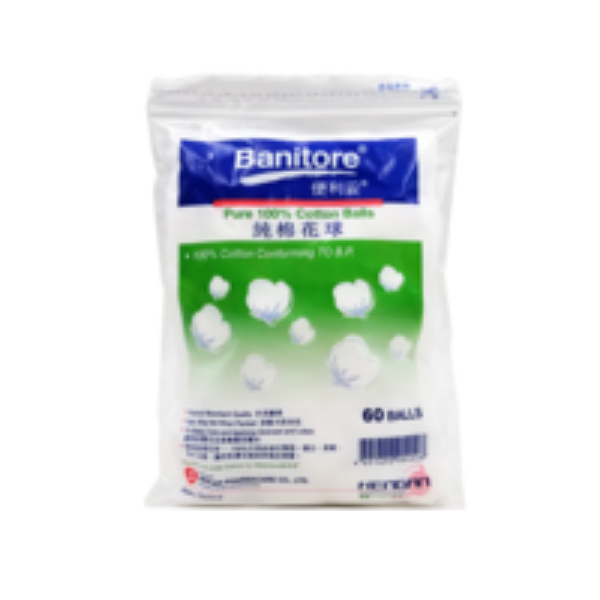 圖片 Banitore 便利妥 純棉花球 60 粒