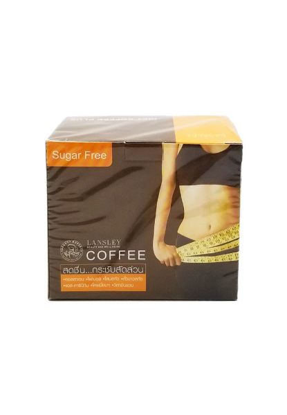 圖片 Beauty Buffet Lansley 燃脂瘦身減肥無糖咖啡10 包