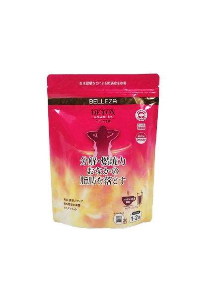 圖片 BELLEZA 日本強效消腩茶