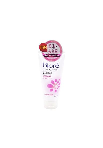 圖片 Biore 碧柔 柔滑磨砂洗面膏100 g