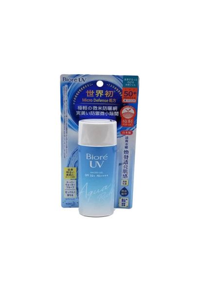 圖片 Biore 碧柔 水凝清爽保濕防曬乳90ml