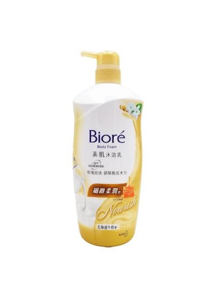 圖片 Biore 碧柔 素肌沐浴乳 細緻柔潤型 1000ml