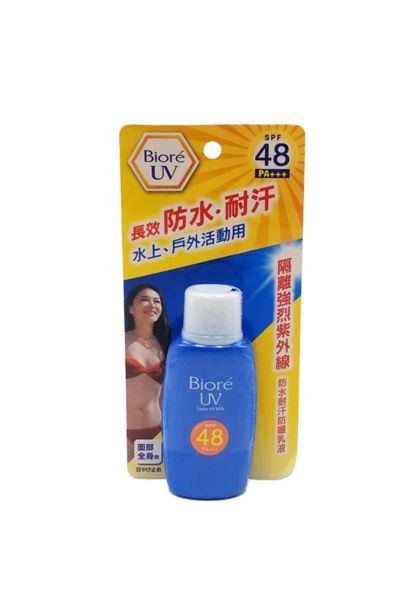 圖片 Biore 碧柔 防水耐汗防曬乳液50ml