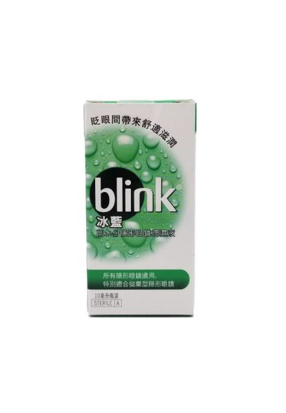 圖片 Blink 冰藍 高水份隱形眼鏡潤濕液 10 ml