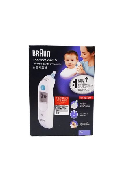 圖片 BRAUN ThermoScan 5 IRT 6030 百靈耳溫槍