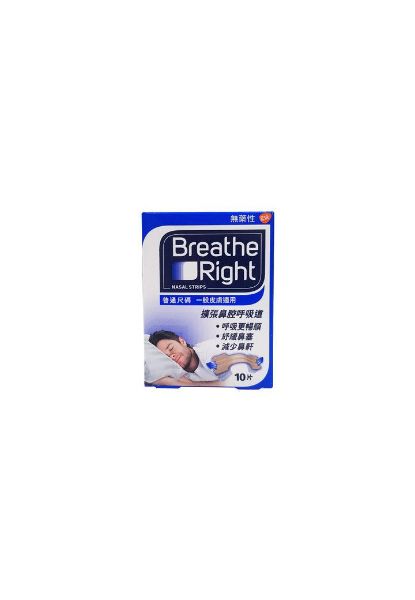 圖片 Breathe Right 鼻舒樂 呼吸輔助貼 普通尺碼 10 片