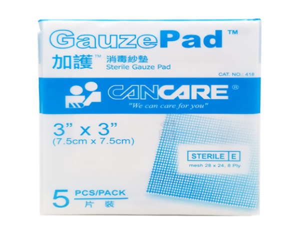 圖片 Cancare 加護 消毒紗墊 3" x 3"5片裝
