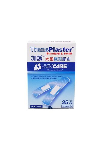 圖片 Cancare 加護™ 大細透明膠布25 片