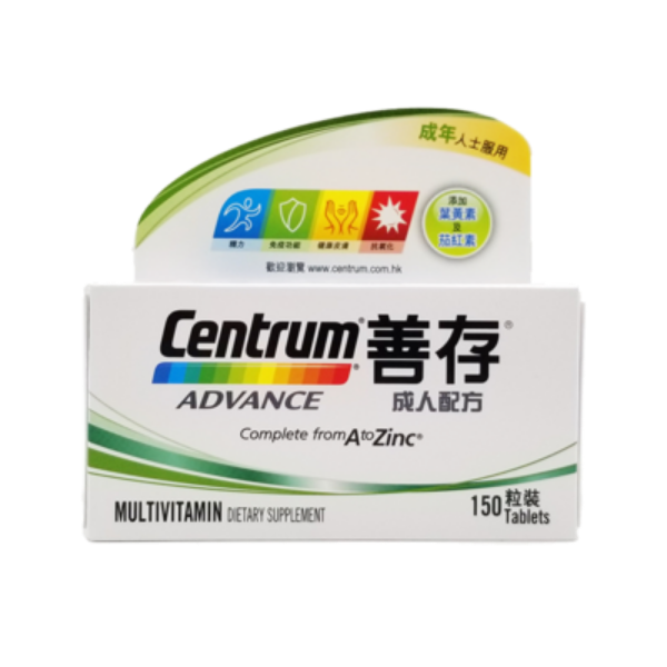 圖片 Centrum 善存成⼈配⽅ 150 粒