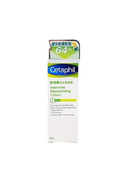 圖片 Cetaphil 舒特膚 高效潤膚膏 85 g