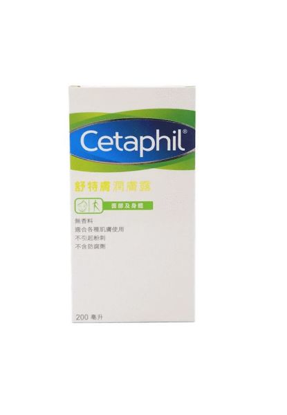 圖片 Cetaphil 舒特膚潤膚露 200 ml