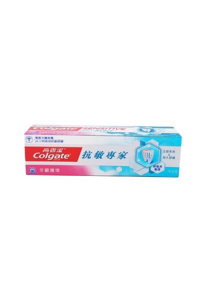 圖片 Colgate 高露潔 抗敏專家 牙齦護理牙膏110g