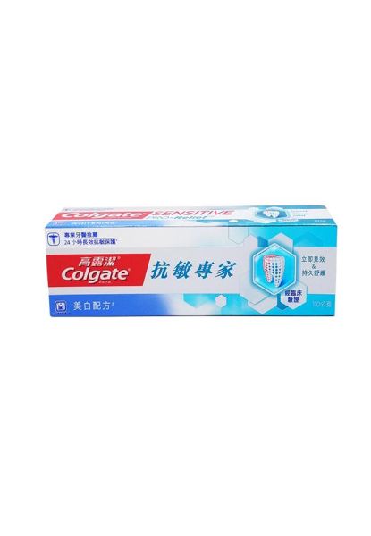 圖片 Colgate 高露潔 抗敏專家 美白配方牙膏110g