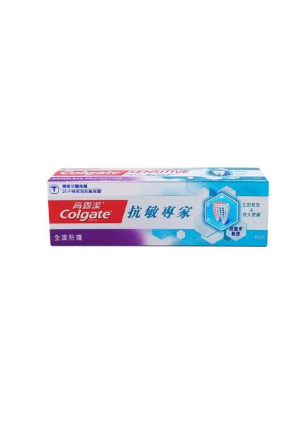 圖片 Colgate 高露潔 抗敏專家全面防護牙膏110g