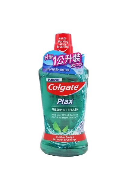 圖片 Colgate 高露潔 貝齒特涼薄荷漱口水 綠色 (Freshmint Splash)1000 ml