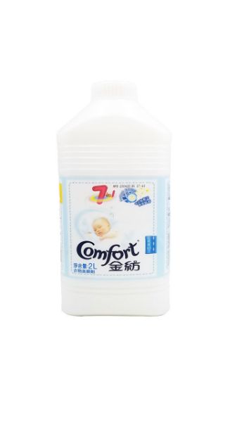 圖片 Comfort 金紡 多效衣物柔順劑 親親 BB