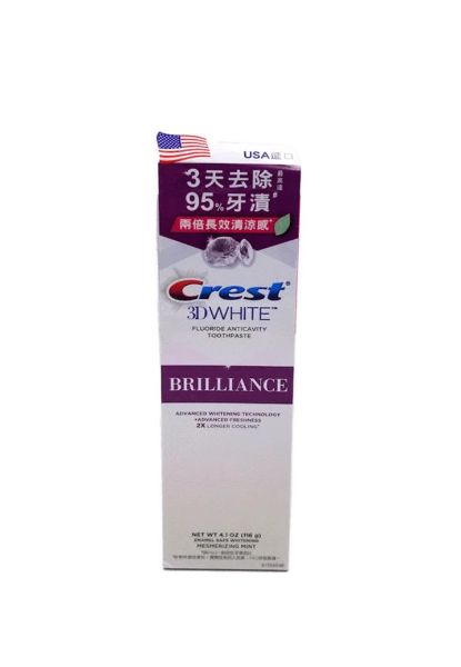 圖片 Crest 3D 閃亮白專業美白牙膏 薄荷味116g