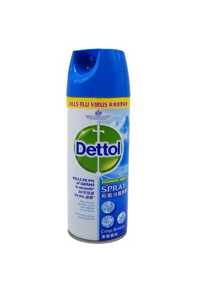 圖片 Dettol 滴露 殺菌消毒噴霧 柔香香味450ml