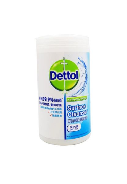 圖片 Dettol 滴露 萬用消毒濕紙巾80片