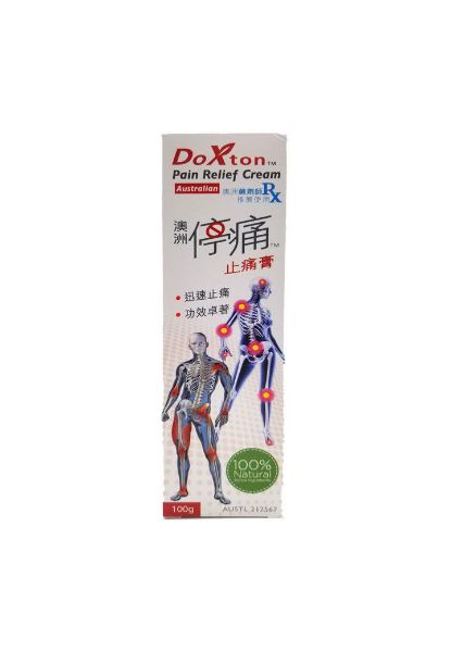 圖片 Doxton 澳洲停痛止痛膏 100 g