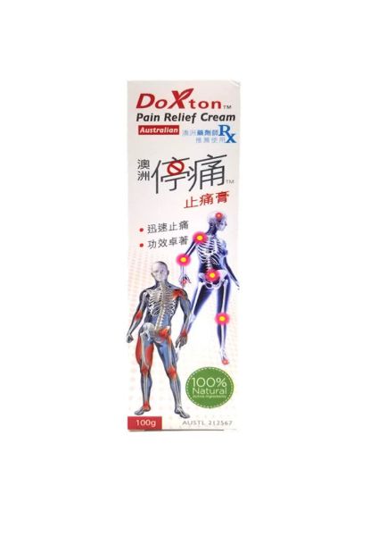 圖片 Doxton 澳洲停痛止痛膏100 g