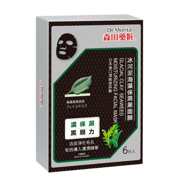圖片 Dr.Morita 森⽥藥粧 冰河泥海藻保濕⿊⾯膜 6⽚/盒