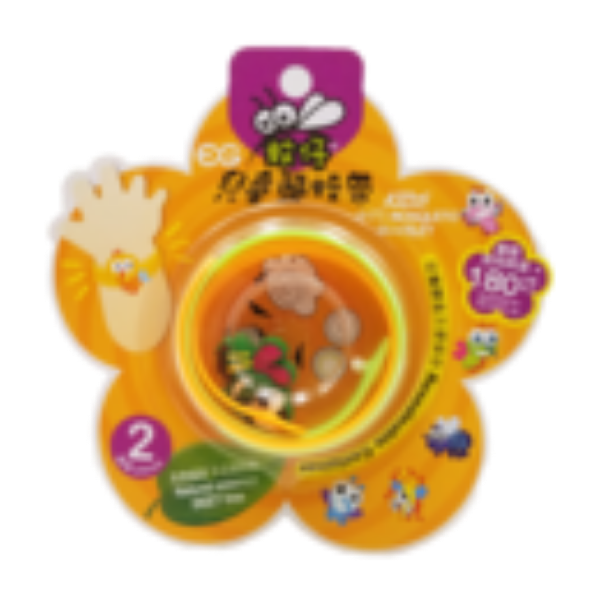 圖片 EG 兒童驅蚊帶(附可愛卡通蚊扣) 2條裝