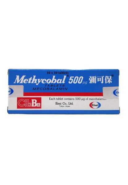 圖片 Eisai Methycobal® 500 mg 彌可保®100 粒