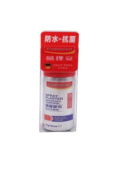 圖片 Elastoplast 易理妥 噴霧膠布40ml