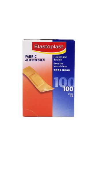 圖片 Elastoplast 易理妥 彈性膠布 100片